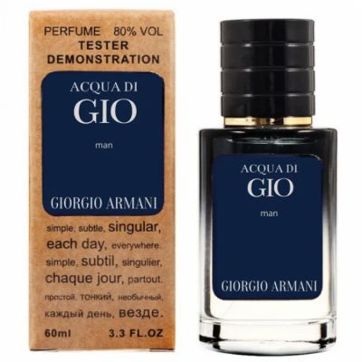 Лот: 19696311. Фото: 1. Giorgio Armani Acqua Di Gio тестер... Мужская парфюмерия