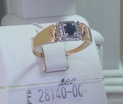 Лот: 8588148. Фото: 1. Очень красивое мужское кольцо... Кольца, перстни
