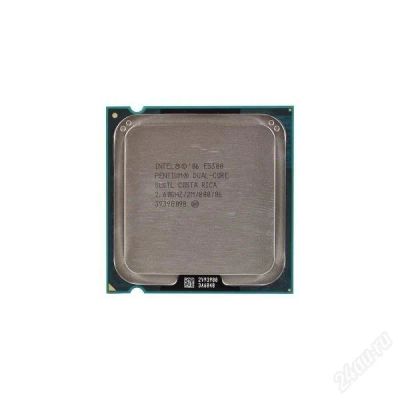 Лот: 808425. Фото: 1. Pentium Dual-Core E5300 2.6Ггц... Процессоры