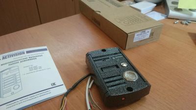 Лот: 7301760. Фото: 1. AVP-451(PAL) TM Activision цветная... Домофонные системы