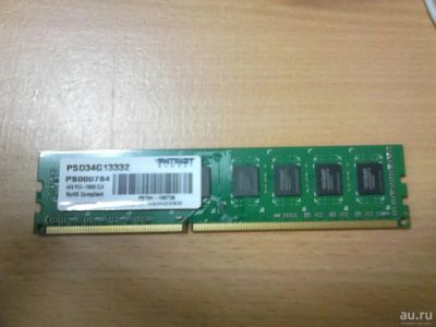Лот: 8457992. Фото: 1. Оперативная память DDR3 4GB Patriot. Оперативная память