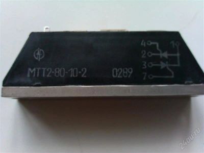 Лот: 2123621. Фото: 1. Модуль тиристорный МТТ2-80-10-2. Диоды и тиристоры