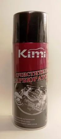 Лот: 20937365. Фото: 1. Очиститель карбюратора Kimi (450... Бытовая химия