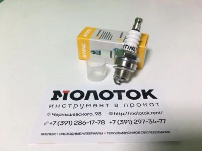 Лот: 16275310. Фото: 1. Свеча зажигания Stihl PR17Y (L7T... Запчасти