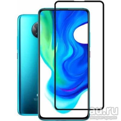 Лот: 17583471. Фото: 1. Защитное стекло Xiaomi Poco M3... Защитные стёкла, защитные плёнки