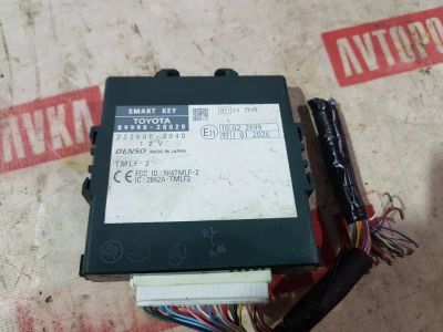 Лот: 20897321. Фото: 1. Блок управления ключами Toyota... Электрооборудование