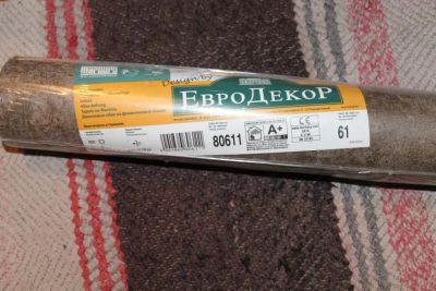 Лот: 4951158. Фото: 1. Обои Евродекор 80611 Marburg. Обои, панели, ДВП, ДСП, МДФ