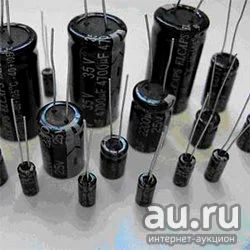 Лот: 15328167. Фото: 1. 4700мкф 10в (i3). Конденсаторы