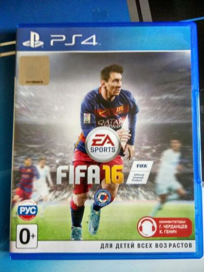 Лот: 11579219. Фото: 1. Fifa 16 ps4. Игры для консолей
