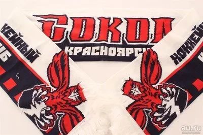 Лот: 13365319. Фото: 1. Шарф ХК Сокол. Спортивная символика и атрибутика