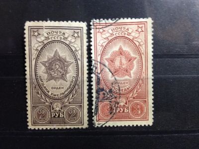 Лот: 5270948. Фото: 1. 1948 Ордена СССР (1252-1253). Марки