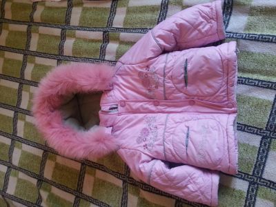 Лот: 5128343. Фото: 1. Куртка зимняя на рост 80 см. Верхняя одежда