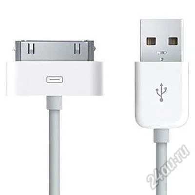 Лот: 2550554. Фото: 1. usb дата - кабель iphone 2, 3g... Дата-кабели, переходники