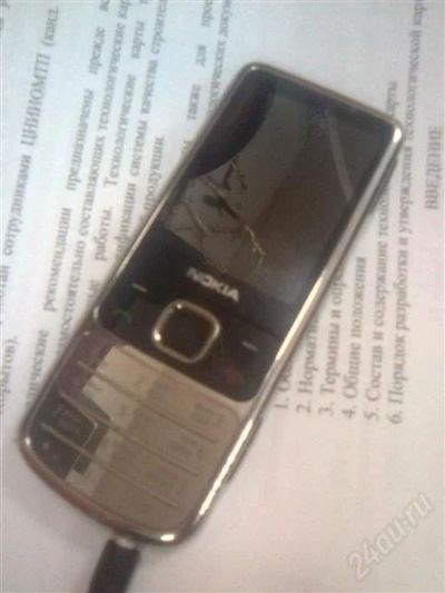 Лот: 2505502. Фото: 1. Телефон сотовый Nokia 6700 Classic. Кнопочные мобильные телефоны