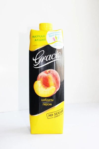 Лот: 5529631. Фото: 1. Сок Gracio "Персик"- премиальный... Диетическое питание