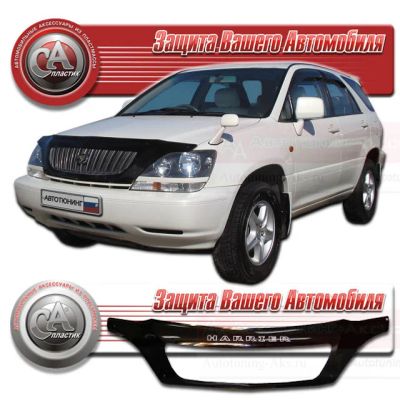 Лот: 4831551. Фото: 1. Дефлектор капота (чёрный) Toyota... Детали тюнинга