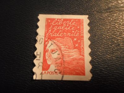 Лот: 17169798. Фото: 1. Марка для Вашей коллекции. №24656. Марки