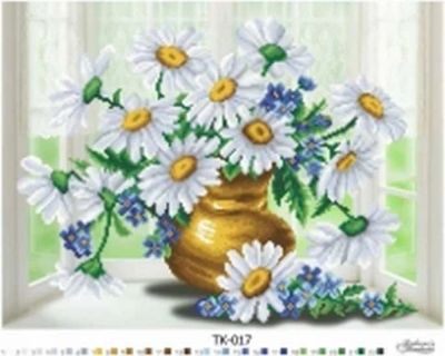 Лот: 5167891. Фото: 1. Ромашки - 1. Заготовка под бисер... Вышивание