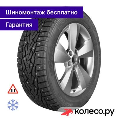 Лот: 25318448. Фото: 1. Character Ice 7 225/55 R17 101T. Шины