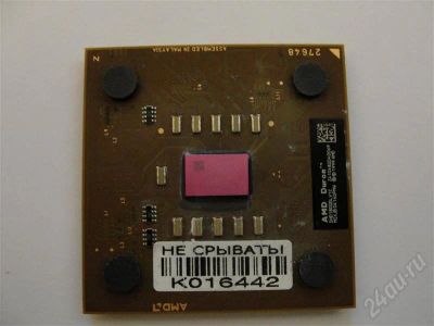 Лот: 322514. Фото: 1. AMD Duron 1800. Процессоры