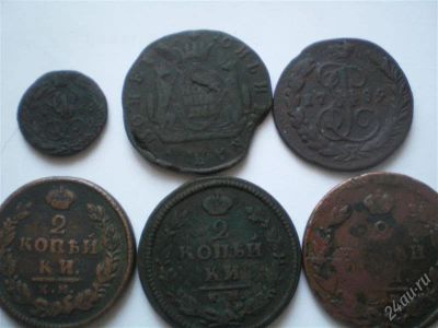 Лот: 929800. Фото: 1. царские медяшки есть сибирская. Россия до 1917 года