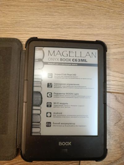 Лот: 21021945. Фото: 1. Электронная книга Onyx boox Magellan... Электронные книги