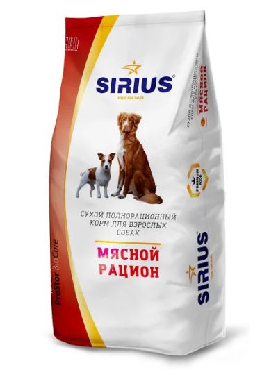 Лот: 15831741. Фото: 1. Сухой корм Sirius полнорационный... Корма