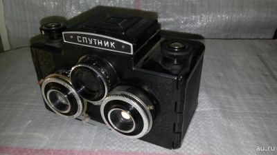 Лот: 8061565. Фото: 1. Фотоаппарат Спутник, Стереофотоаппарат... Другое (антиквариат)