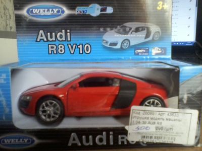 Лот: 9203213. Фото: 1. Модель машины Audi R8 V10. Автомоделизм