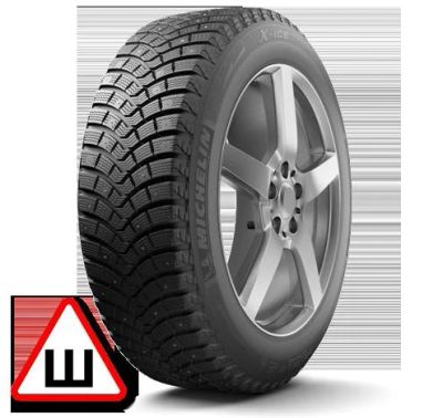 Лот: 9975238. Фото: 1. зима новые 245/55R19 107T XL X-ICE... Шины