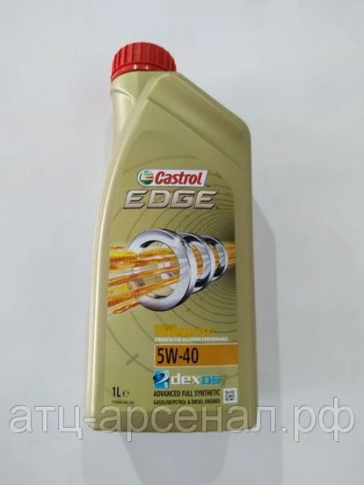 Лот: 16256926. Фото: 1. Castrol 5W40 EDGE, 1L. Масла, жидкости
