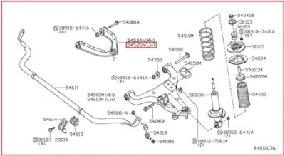 Лот: 18582798. Фото: 1. Рычаг 54525ZQ00A NISSAN. Ходовая, подвеска, рулевое управление
