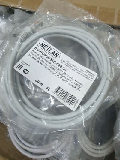 Лот: 25768291. Фото: 1. Патч корд Rj45. Сетевые кабели