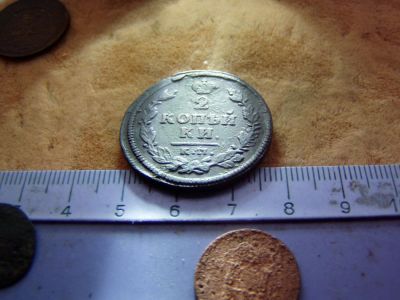 Лот: 8011853. Фото: 1. Очень приличная, даже сказал бы... Россия до 1917 года