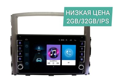 Лот: 17174864. Фото: 1. Штатная магнитола Mitsubishi Pajero... Автомагнитолы