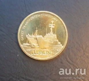 Лот: 18001808. Фото: 1. Польша 2 злотых 2013 Военно транспортный... Европа