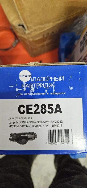 Лот: 25108424. Фото: 1. Картридж hp ce285a 85a. Картриджи, расходные материалы