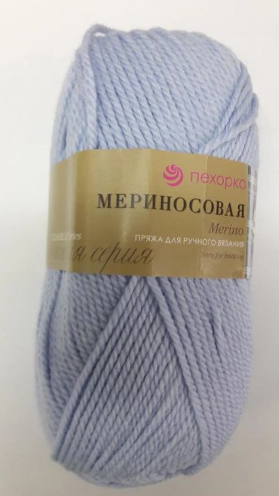 Лот: 7970024. Фото: 1. Пряжа Пехорка Мериносовая состав... Ткани, нитки, пряжа