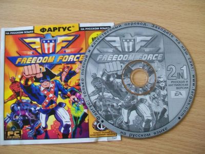 Лот: 6651313. Фото: 1. Freedom Force. Игры для ПК