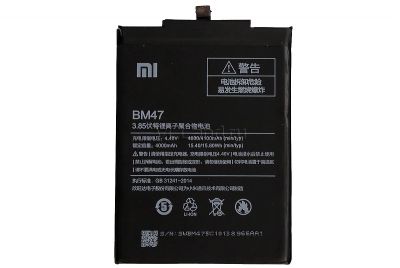 Лот: 15885672. Фото: 1. АКБ для Xiaomi BM47 ( Redmi 3... Аккумуляторы
