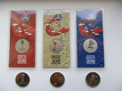 Лот: 11649067. Фото: 1. 25 рублей 2016 и 2017 года (2018... Россия после 1991 года