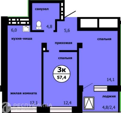 Лот: 21216492. Фото: 1. Продажа Квартира Красноярск, Лесников... Квартиры, студии