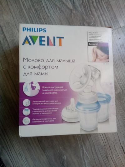 Лот: 9456947. Фото: 1. Молокоотсос ручной Philips Avent... Всё для кормления