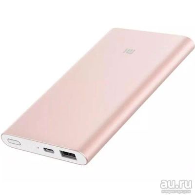 Лот: 17743396. Фото: 1. Xiaomi Mi Power Bank Pro 10000mAh... Внешние, портативные аккумуляторы для смартфонов (Power bank)