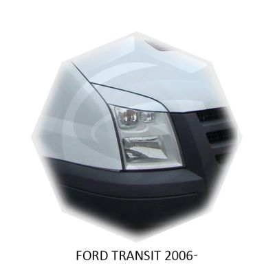 Лот: 7489982. Фото: 1. Реснички на фары FORD Transit... Детали тюнинга