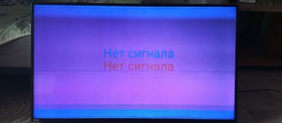 Лот: 25344472. Фото: 1. Продается телевизор с неисправной... Запчасти для телевизоров, видеотехники, аудиотехники
