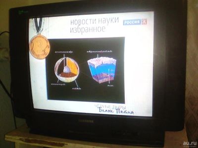 Лот: 9914120. Фото: 1. Телевизор samsung. Телевизоры