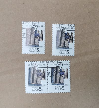 Лот: 19560524. Фото: 1. с 1 рубля. Марки (№83 - 27.10... Марки