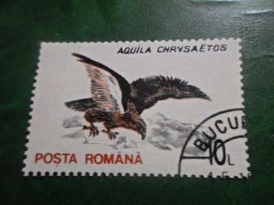 Лот: 18713659. Фото: 1. Марка для Вашей коллекции. №40012. Марки