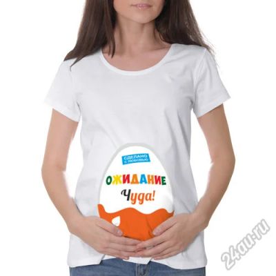 Лот: 5675456. Фото: 1. Футболка для беременных Ожидание... Кофты, туники